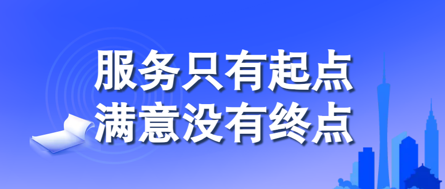 微信图片_20230915160051.png